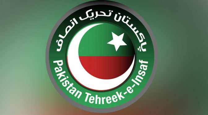 PTI, workers' convention, police raid, Lahore, state terrorism