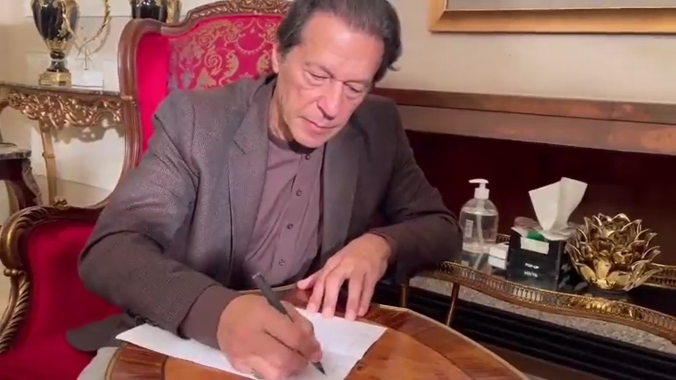 Imran Khan, CJP Qazi Faez Isa, Fundamental Rights, PTI, Political Landscape