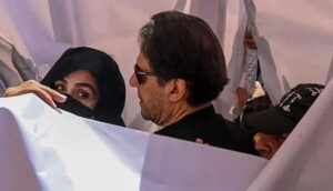 Imran Khan, Bushra Bibi, illegal nikah, indictment, court proceedings
